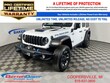  Jeep Wrangler 4xe