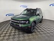  Ford Bronco Sport