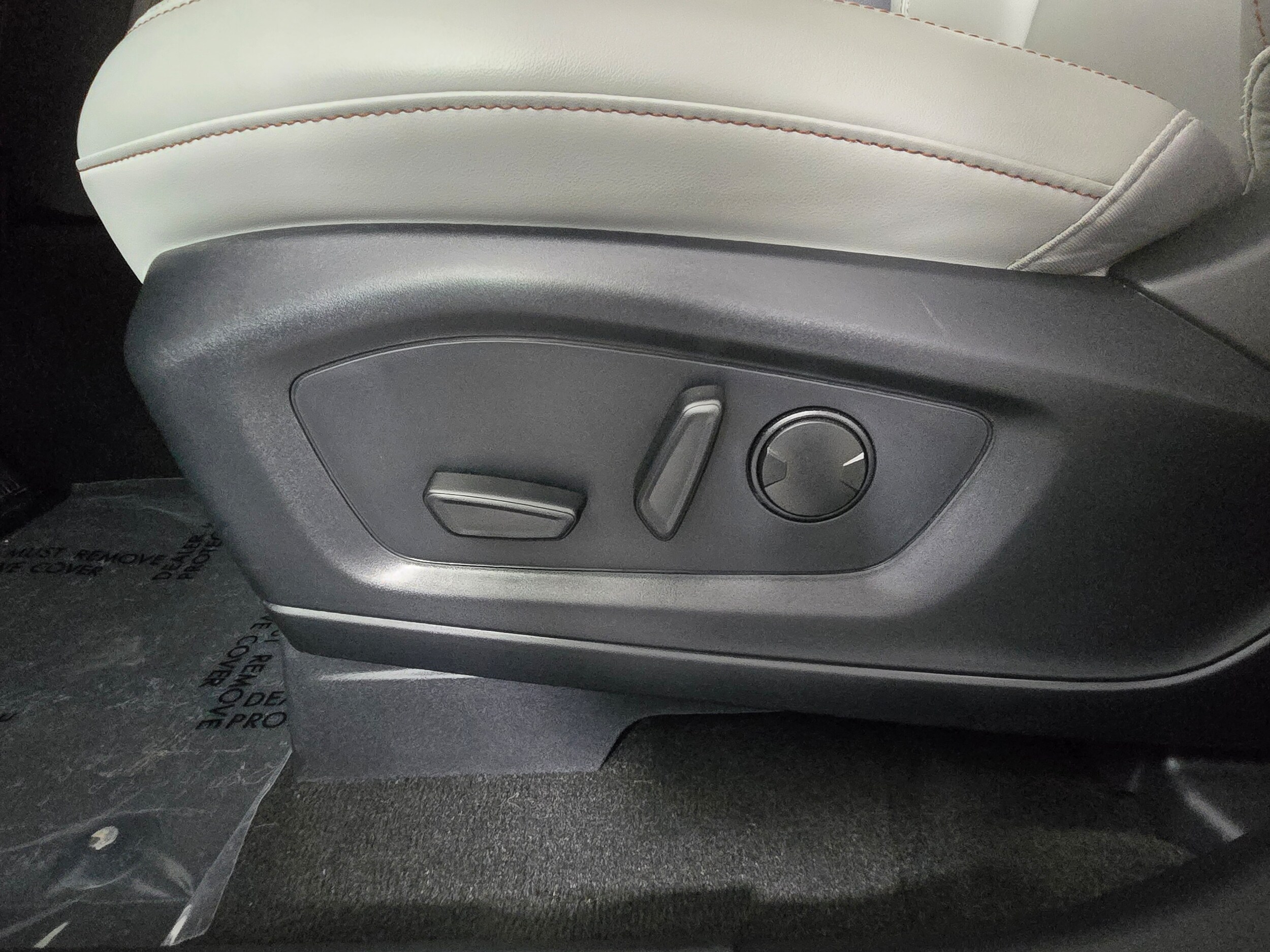 2026 Ford Explorer Active - Photo 25