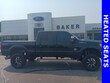 Ford F-250SD