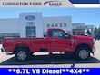 Ford F-250SD