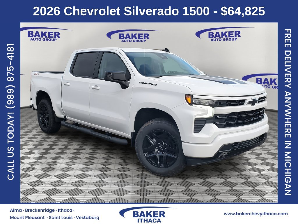 2026 Chevrolet Silverado 1500