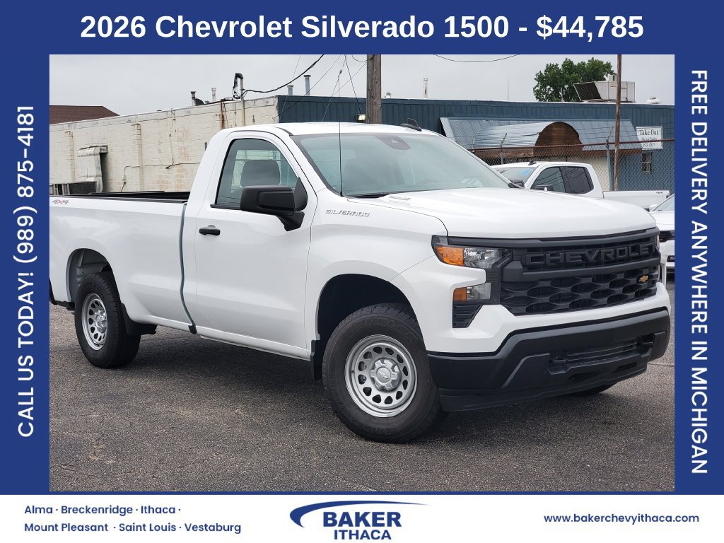 2026 Chevrolet Silverado 1500