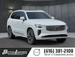  Volvo XC90 Plug-In Hybrid