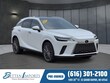  LEXUS RX 350h