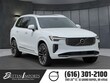  Volvo XC90 Plug-In Hybrid