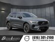  Volvo XC60 Plug-In Hybrid