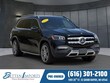 Mercedes-Benz GLS 450