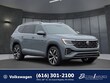  Volkswagen Atlas