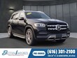  Mercedes-Benz GLS 450