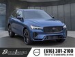  Volvo XC60 Plug-In Hybrid