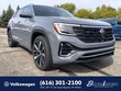  Volkswagen Atlas Cross Sport
