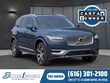  Volvo XC90 plug-in hybrid