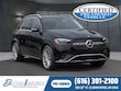  Mercedes-Benz GLE 450e