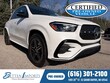  Mercedes-Benz GLE 450e