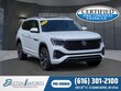  Volkswagen Atlas
