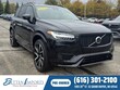 Volvo XC90 Recharge Plug-In Hybrid