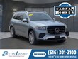  Mercedes-Benz GLS 450