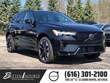  Volvo XC60 Plug-In Hybrid