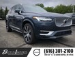 Volvo XC90 plug-in hybrid