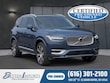  Volvo XC90 plug-in hybrid