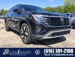 Volkswagen Atlas Cross Sport