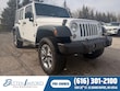  Jeep Wrangler JK