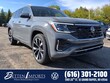 Volkswagen Atlas