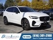 Volvo XC60 Recharge Plug-In Hybrid