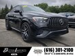 Mercedes-Benz AMG GLE 53