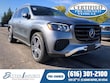  Mercedes-Benz GLS 450