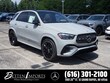 Mercedes-Benz GLE 580