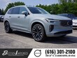 Volvo XC90 plug-in hybrid