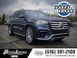 Mercedes-Benz GLS 580