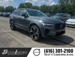 Volvo XC60 plug-in hybrid