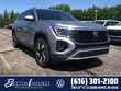 Volkswagen Atlas Cross Sport