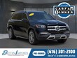  Mercedes-Benz GLS 450