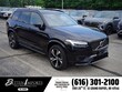Volvo XC90 Recharge Plug-In Hybrid