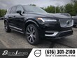 Volvo XC90 plug-in hybrid