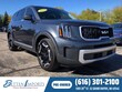Kia Telluride