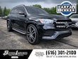 Mercedes-Benz GLS 450