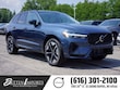 Volvo XC60 plug-in hybrid