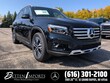 Mercedes-Benz GLB 250