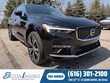  Volvo XC60 Recharge Plug-In Hybrid