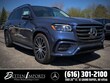 Mercedes-Benz GLS 450