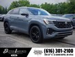 Volkswagen Atlas Cross Sport