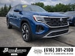 Volkswagen Atlas Cross Sport