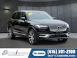  Volvo XC90 plug-in hybrid