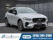  Volvo XC60 Recharge Plug-In Hybrid