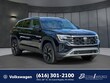  Volkswagen Atlas Cross Sport